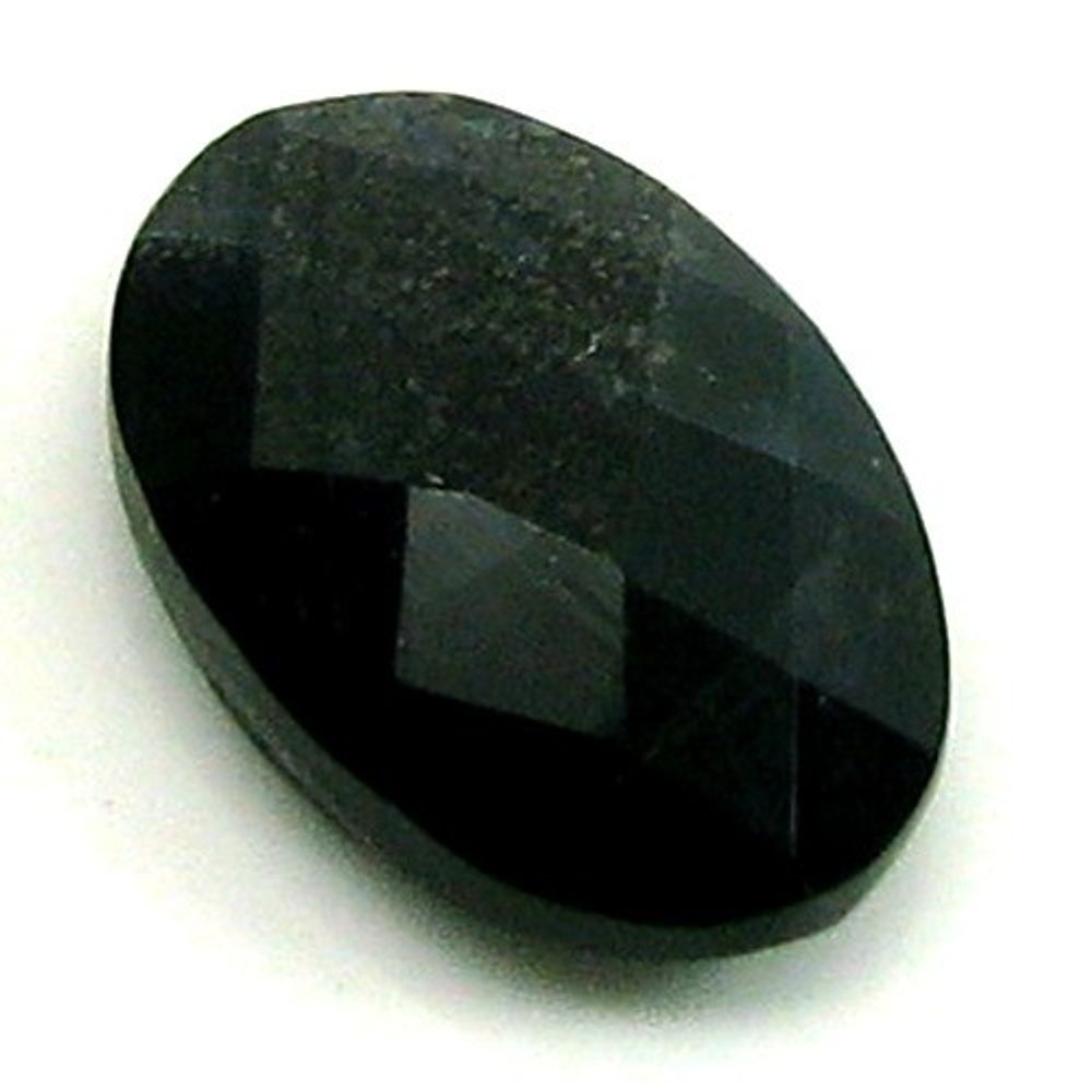 2.95Ct-Natural-Iolite-Violet-Blue-Oval-Checker-Cut-Gemstone