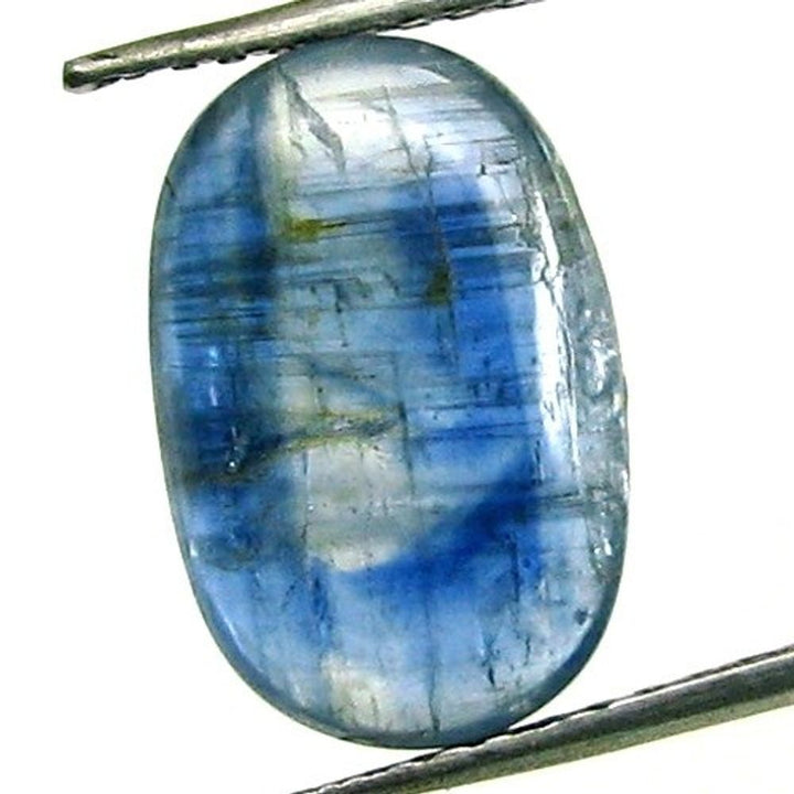 5.2Ct Blue Kyanite Oval Cabochon Gemstone