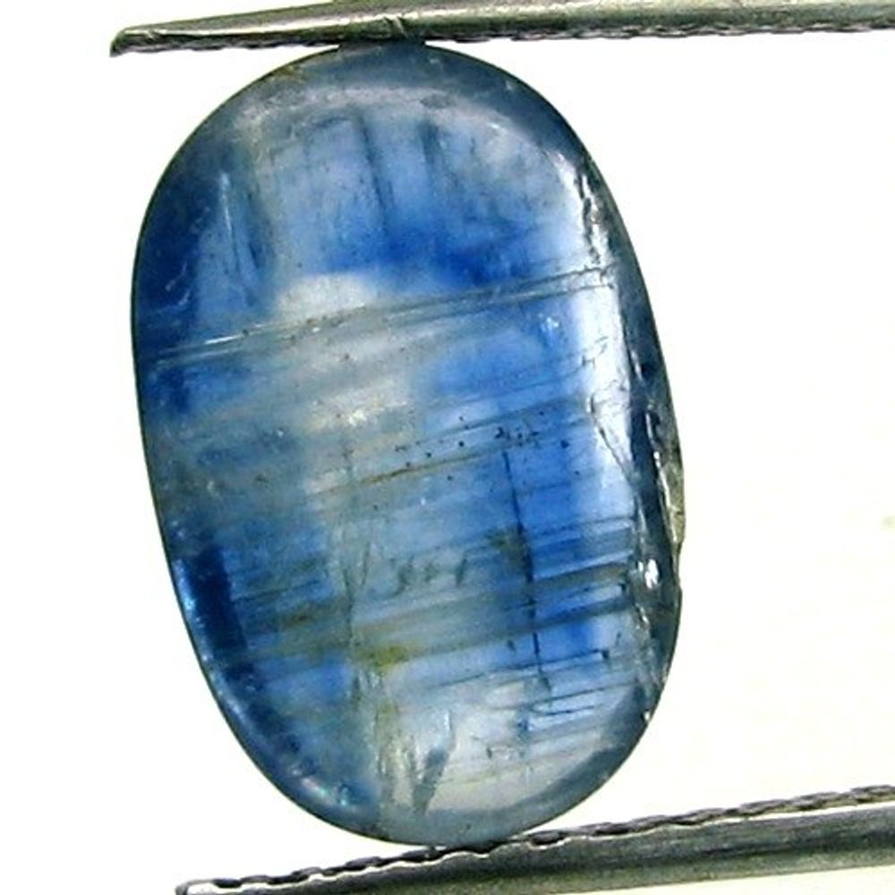 5.2Ct Blue Kyanite Oval Cabochon Gemstone