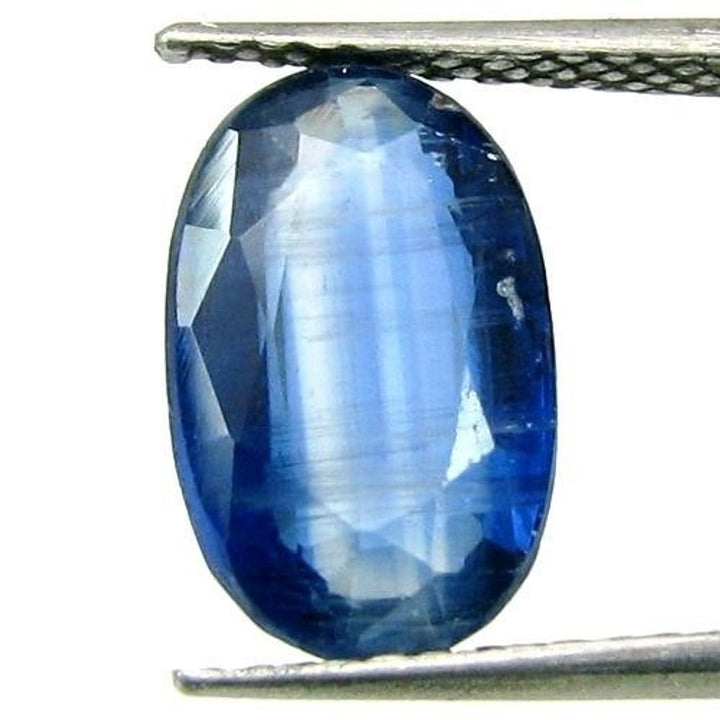 Beautiful Blue 3.9Ct Kyanite Oval Faceted Gemstone