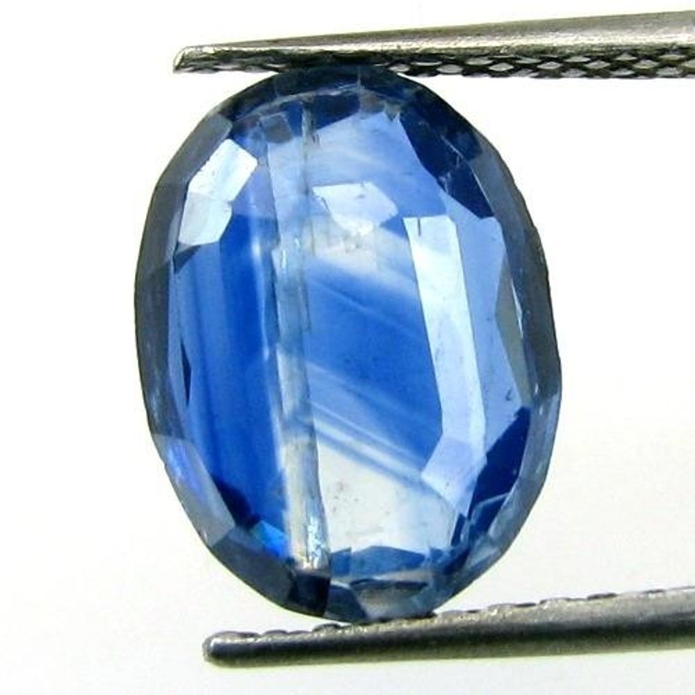 Beautiful Blue 3.8Ct Kyanite Oval Faceted Gemstone