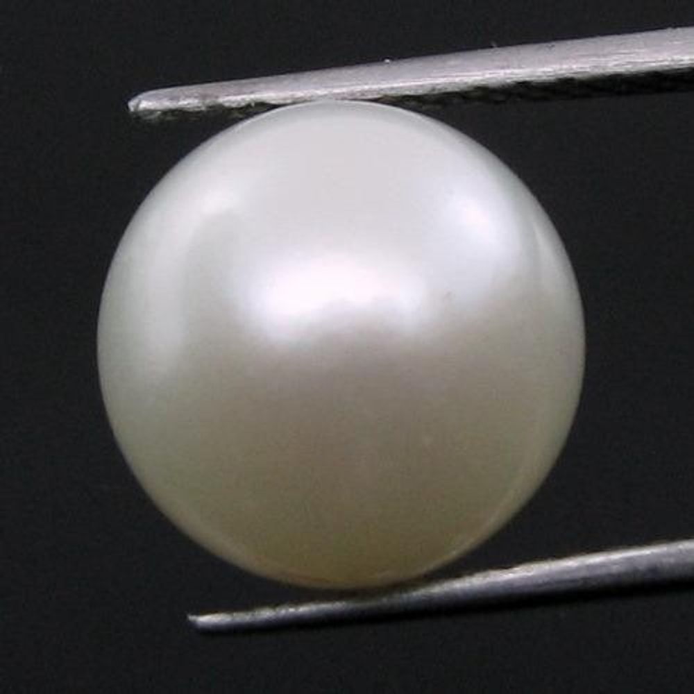 9.3Ct-Natural-Real-South-Sea-Round-White-Pearl-for-Moon