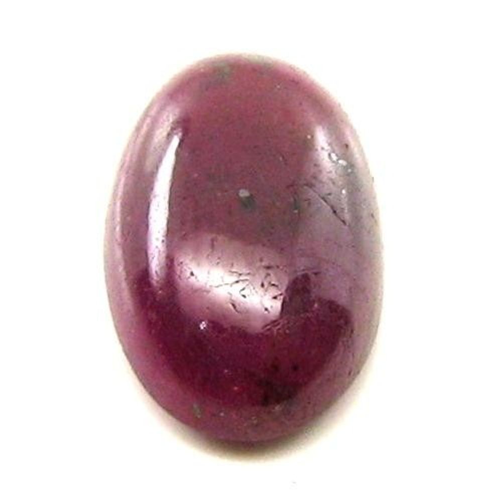 3.3Ct Natural Ruby Oval Cabochon Gemstone