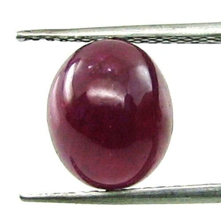 6.9Ct-Pair-Natural-Ruby-Oval-Cabochon-Gemstones