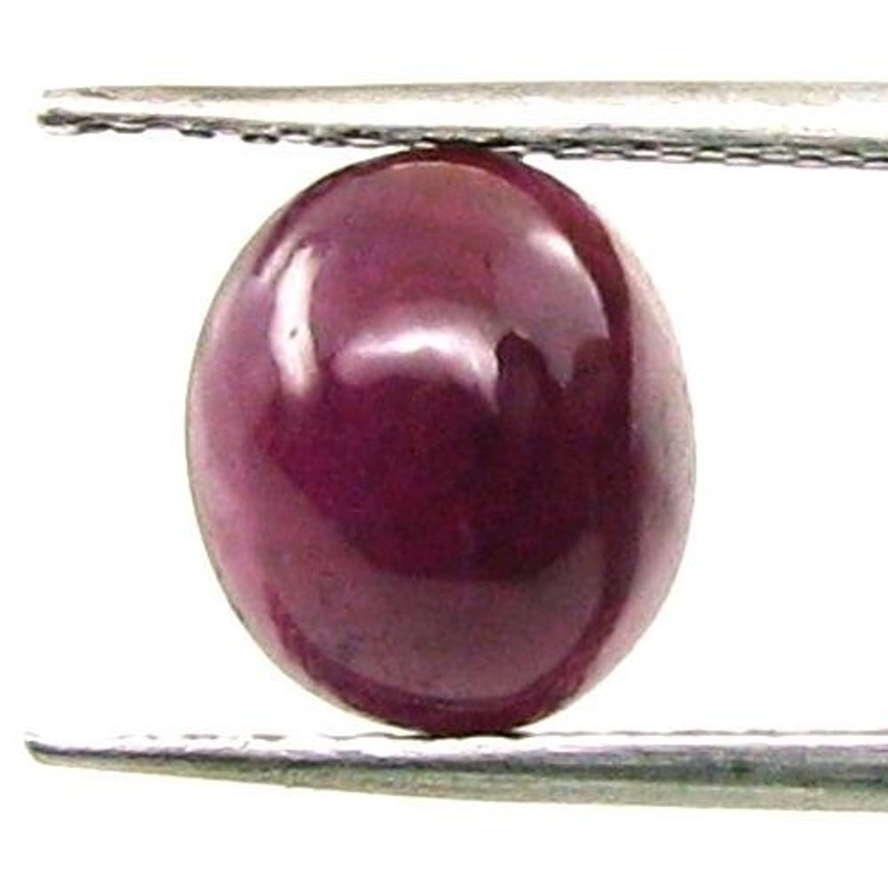 3.2Ct-Natural-Ruby-Oval-Cabochon-Gemstone