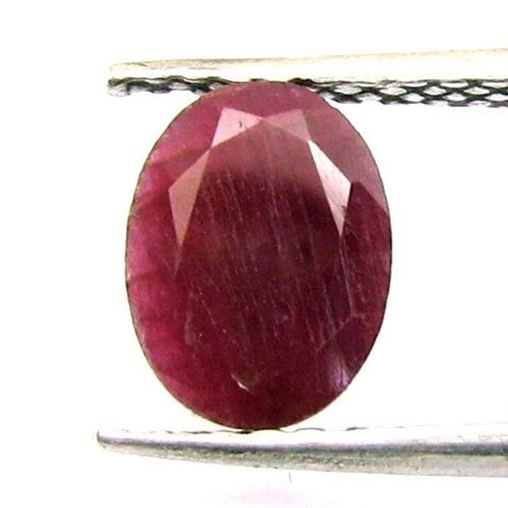 1.8Ct Natural Untreated Ruby Oval Faceted Gemstone