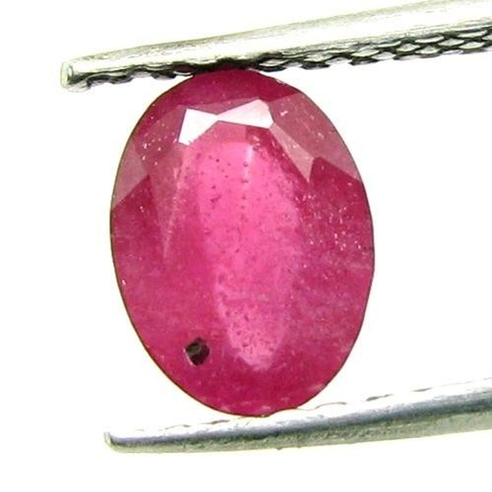 Superb Lustrous 1.40Ct Natural Red Ruby Oval Faceted Gemstone