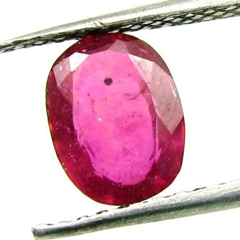 Superb Lustrous 1.60Ct Natural Red Ruby Oval Faceted Gemstone