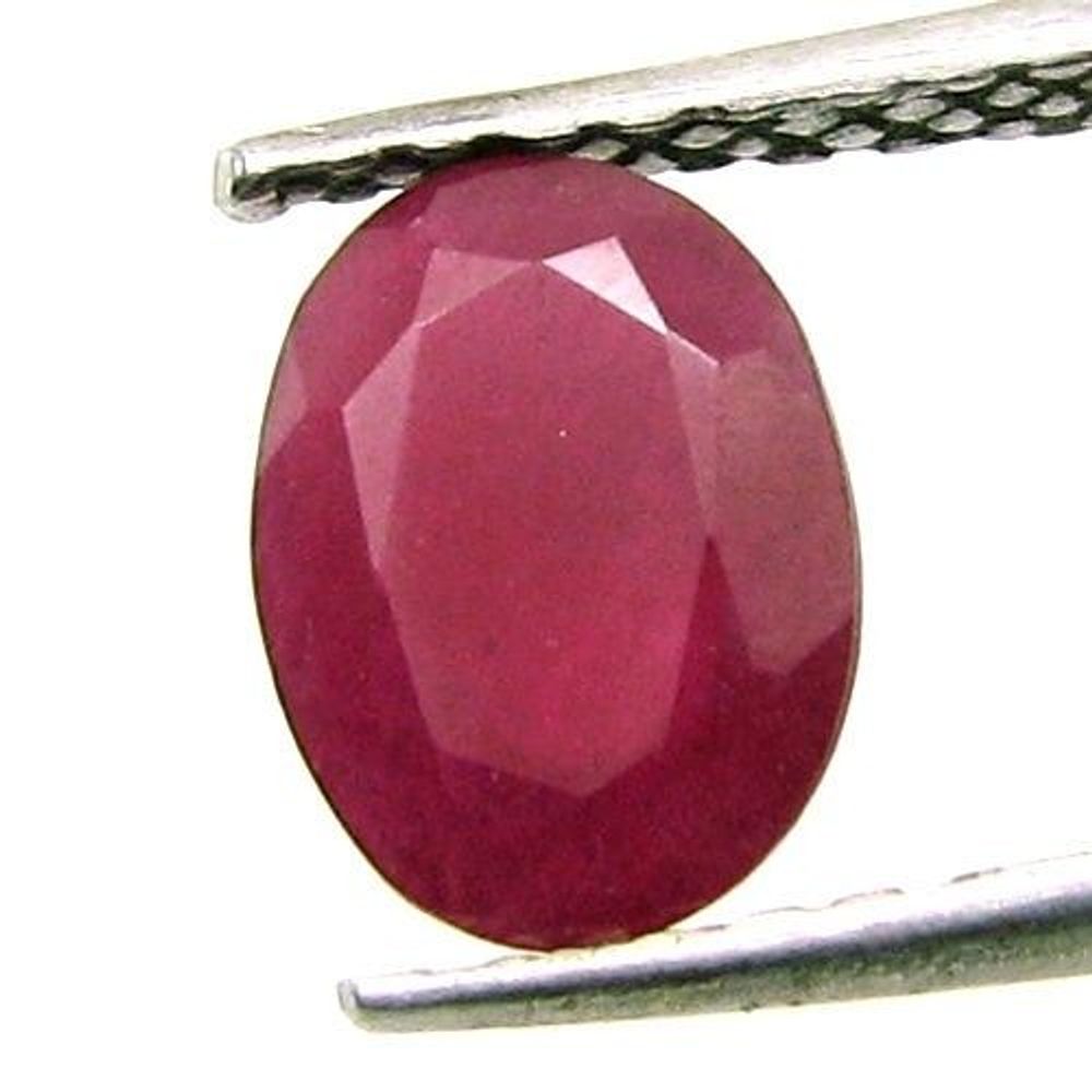 Superb Lustrous 1.45Ct Natural Red Ruby Oval Faceted Gemstone