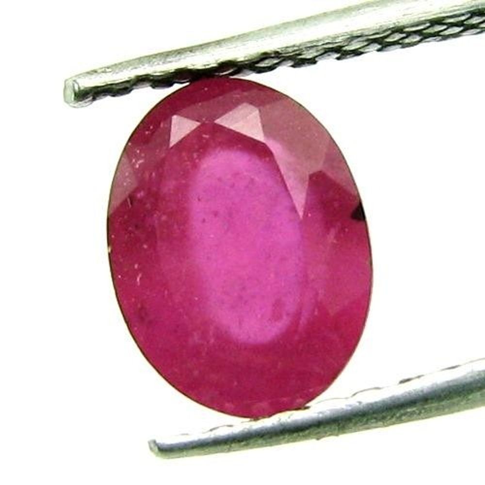 Superb Lustrous 1.90Ct Natural Red Ruby Oval Faceted Gemstone