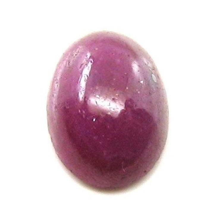 2.6Ct Natural Ruby Oval Cabochon Gemstone