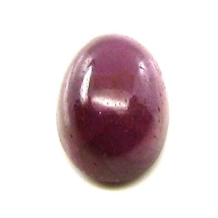 3.05Ct Natural Ruby Oval Cabochon Gemstone