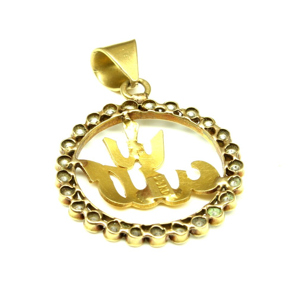 Allah Pendant 14k Real gold CZ studded Circle Pendant pre-owned