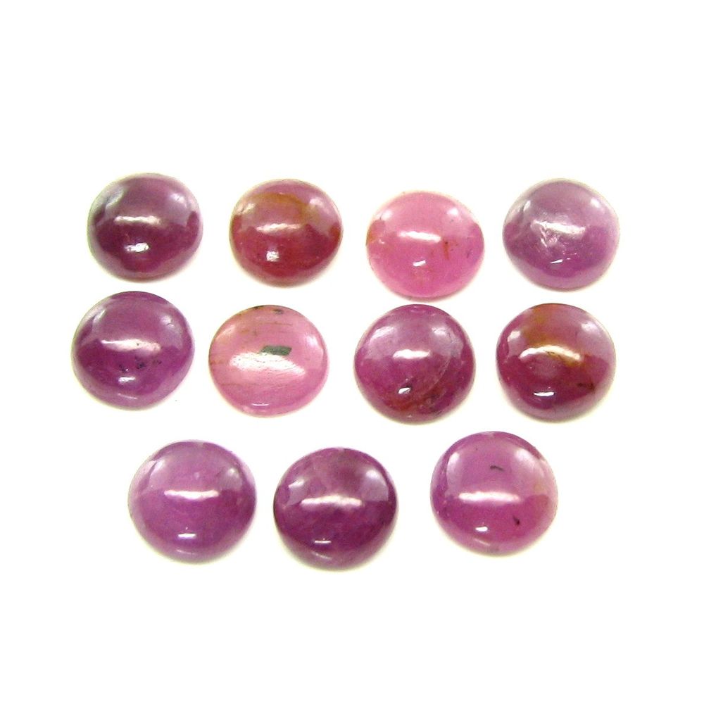 50.5Ct-25pc-Lot-7.5mm---7.8mm-Natural-Ruby-Round-Shape-Cabochone-Gemstones