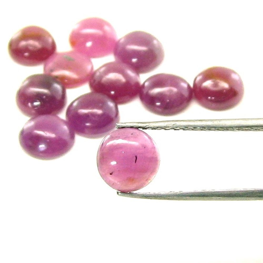 50.5Ct 25pc Lot 7.5mm - 7.8mm Natural Ruby Round Shape Cabochone Gemstones