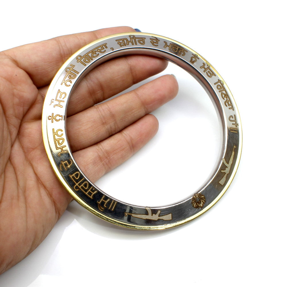 Amazon.com: Bismaadh Sikh/Punjabi Kada Stainless Steel Bracelet for Women  and Kids, 0.2 cm Thk: Clothing, Shoes & Jewelry