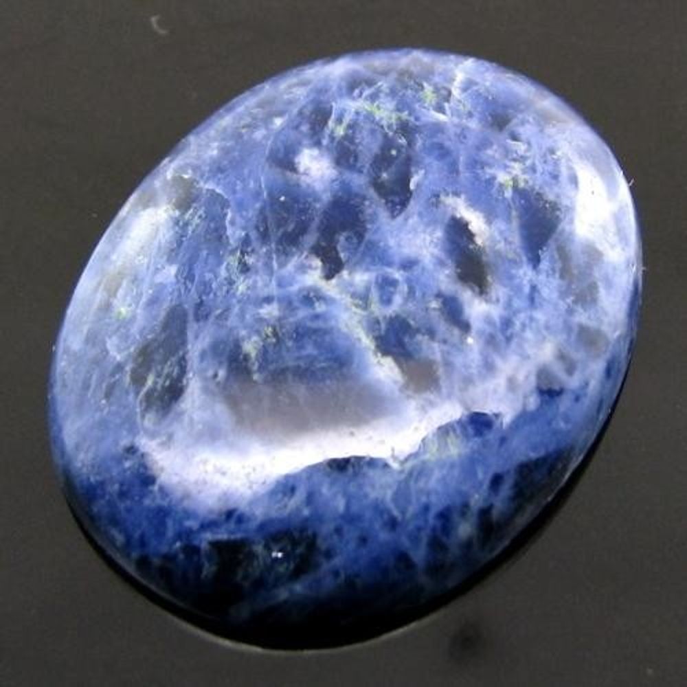 39.8Ct Natural Picture Sodalite Oval Cabochon Gemstone