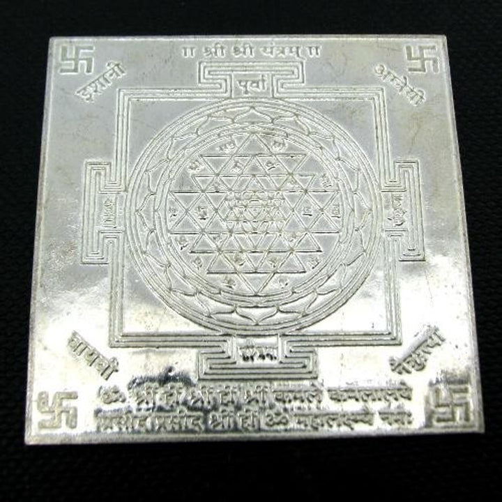 Auspicious-shri-shree-Yantra-Embossed-on-Real-Solid-Silver-Plate